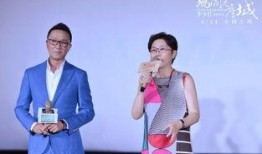 李少红天涯爆料最新,揭秘娱乐圈不为人知的幕后真相